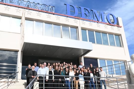 DEMO BUSINESS DAYS 2